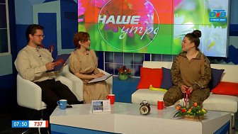 О собаках-поисковиках — Гость в студии