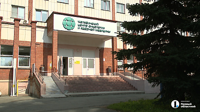Ядерные технологии помогают врачам Челябинска лечить опасные болезни