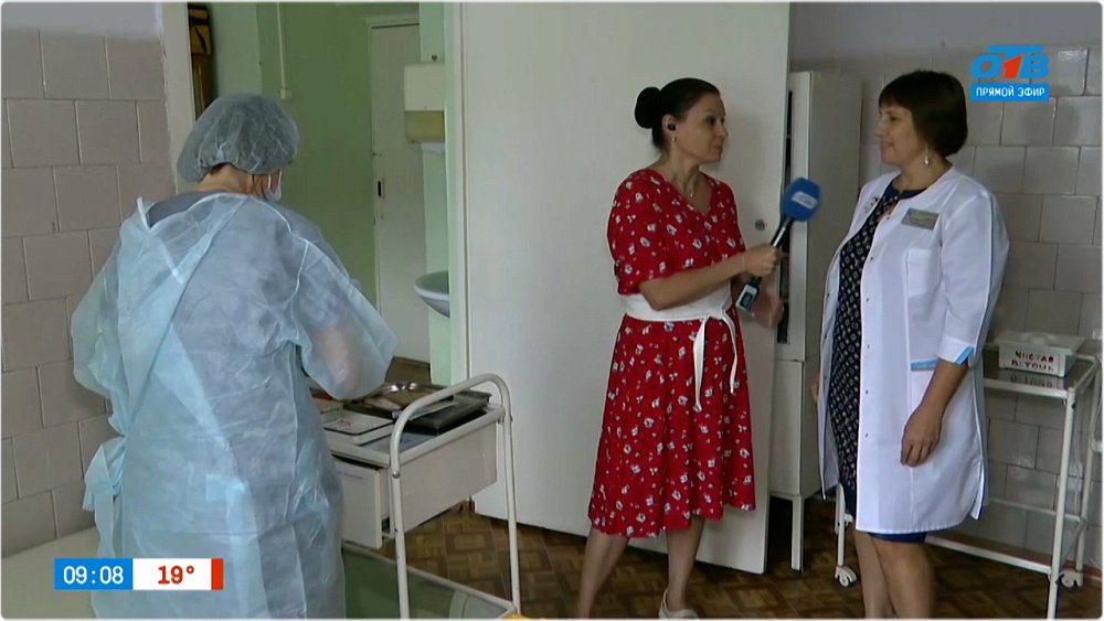 Вакцинация от гриппа в «Прямом включении»