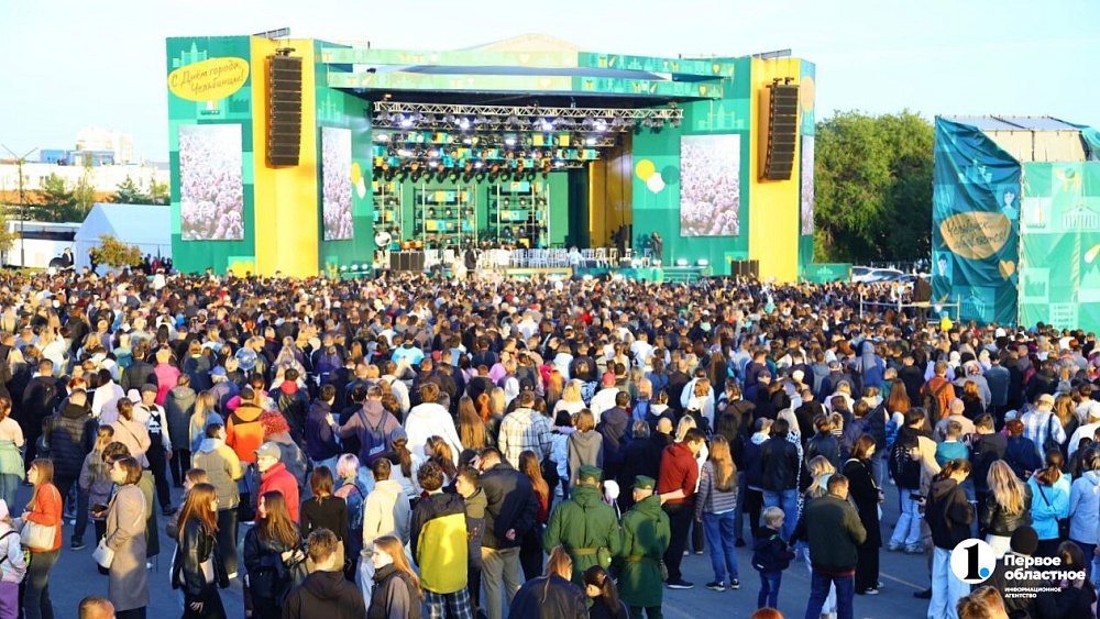 Челябинск будет отмечать день рождения три недели подряд