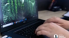 Южноуральцы смогут подключить сервис «второй руки» для защиты от мошенников