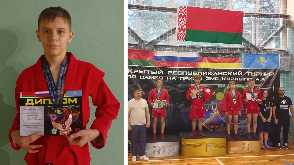 Южноуральский спортсмен стал бронзовым призером турнира по самбо