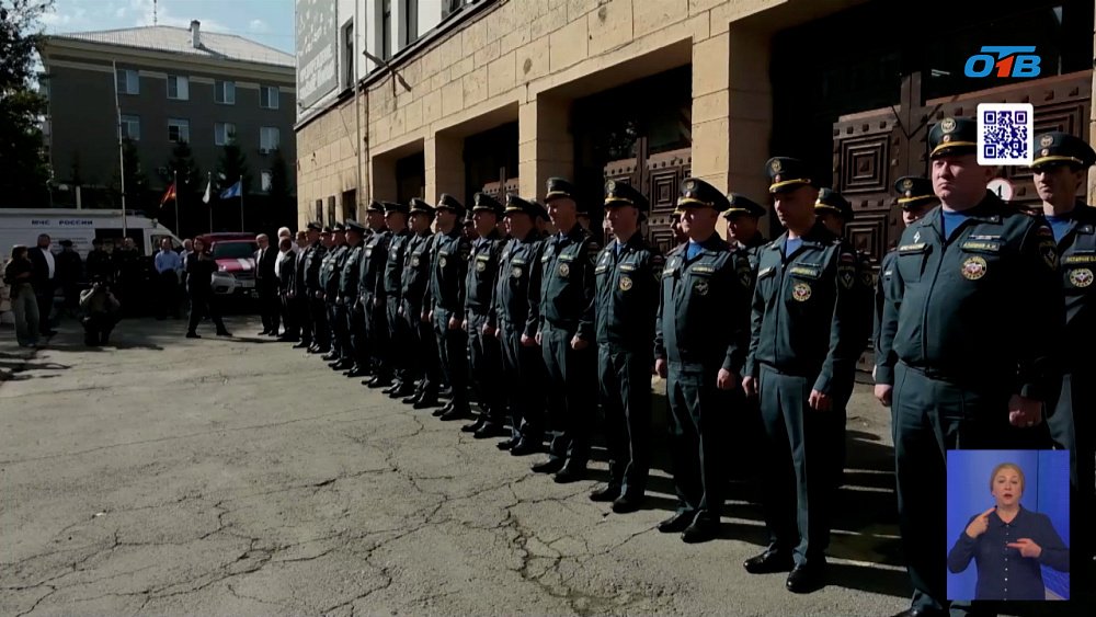 Южноуральские спасатели получили новую технику для борьбы с ЧС