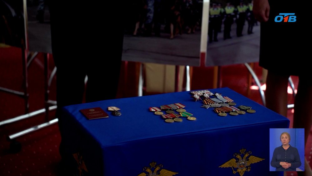 В Челябинской области семье ветерана ВОВ вернули его боевые награды