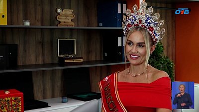 Жительница Магнитогорска стала «Миссис Россия — 2025»