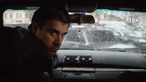 На телеканале ОТВ выйдет новая серия сериала «Тариф на прошлое»