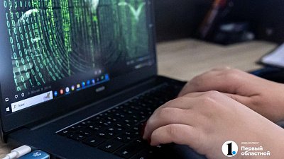 Южноуральцы смогут подключить сервис «второй руки» для защиты от мошенников