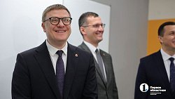 Губернатор Алексей Текслер ознакомился с инновациями школы «Ньютон» в Челябинске