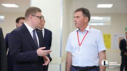 Губернатор Алексей Текслер ознакомился с инновациями школы «Ньютон» в Челябинске