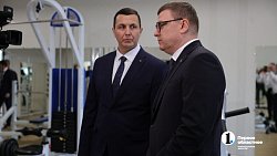 Губернатор Алексей Текслер ознакомился с инновациями школы «Ньютон» в Челябинске