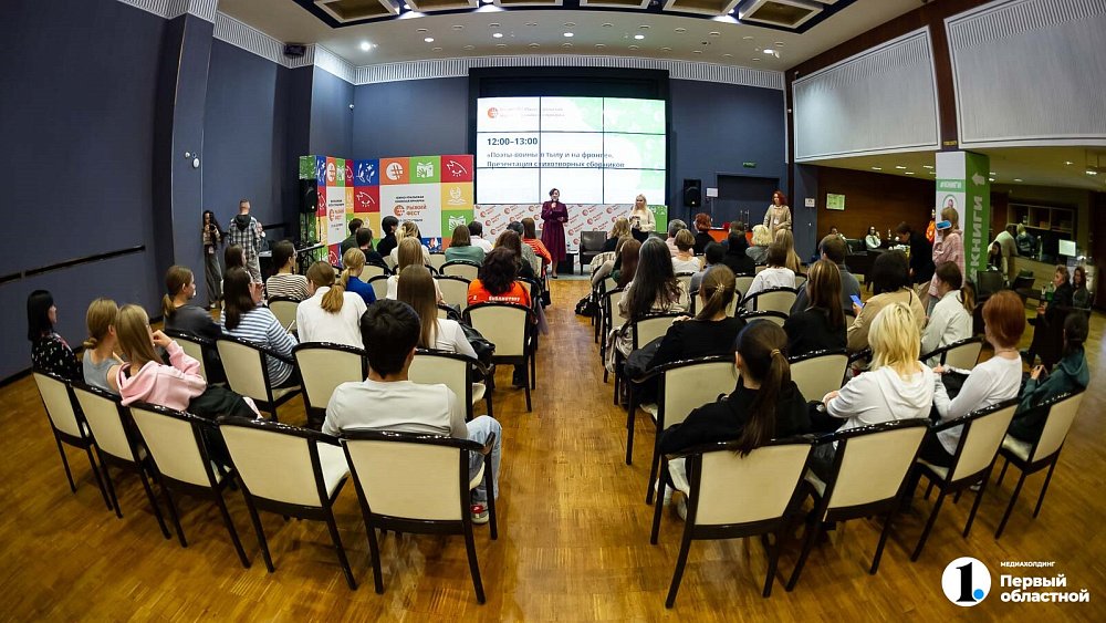 В Челябинске на «Рыжем фесте» выступит продюсер фильмов «Холоп» и «Холоп‑2»