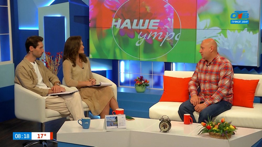 Стоит ли бояться новой волны коронавируса? — Гость в студии