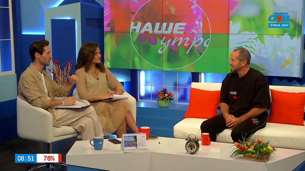 О пользе бокса — Гость в студии