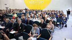 Алексей Текслер поставил южноуральским педагогам задачи на новый учебный год