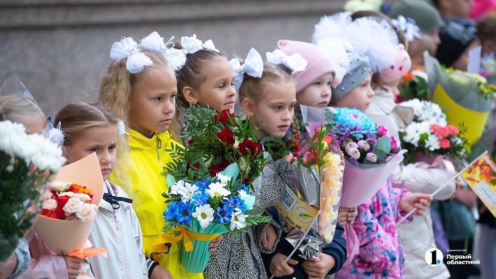 Челябинские синоптики рассказали, как одевать детей на линейки 1 сентября