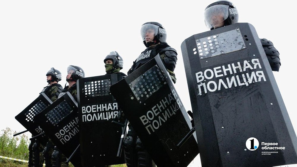 Сборы военной полиции прошли на полигоне в Челябинской области