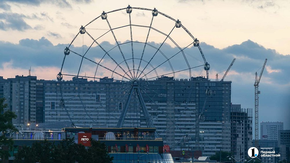 Прохладно и ветрено будет в Челябинской области 28 августа