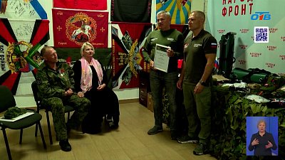 Южноуральцев наградили в День военного медика