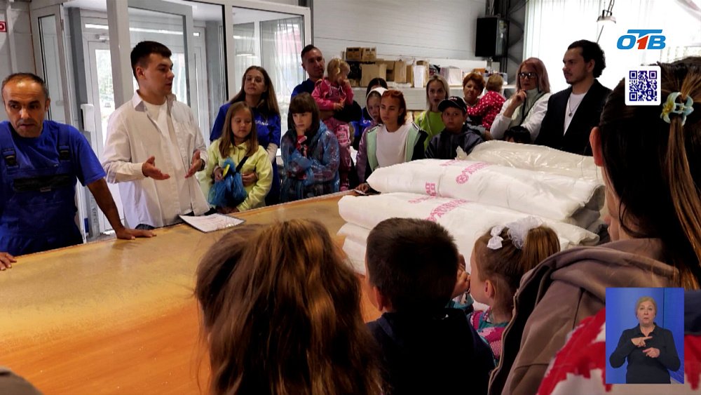 В Челябинске детям участников СВО провели экскурсию на завод