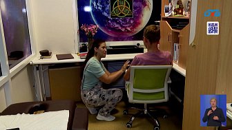 Центр помощи детям с ОВЗ в Кыштыме выиграл два гранта