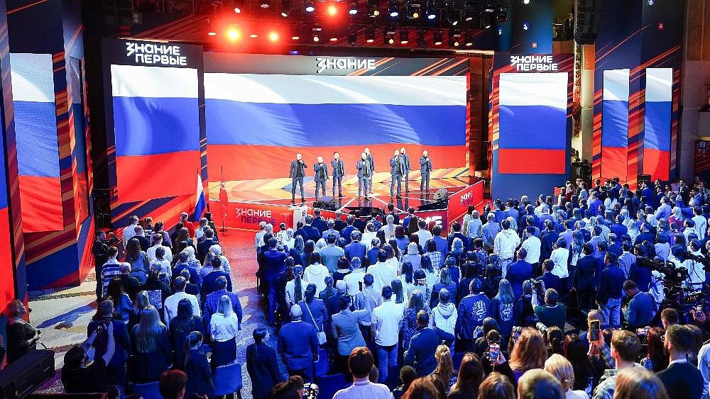 Юные челябинцы узнают об атомной промышленности на марафоне «Знание.Первые»