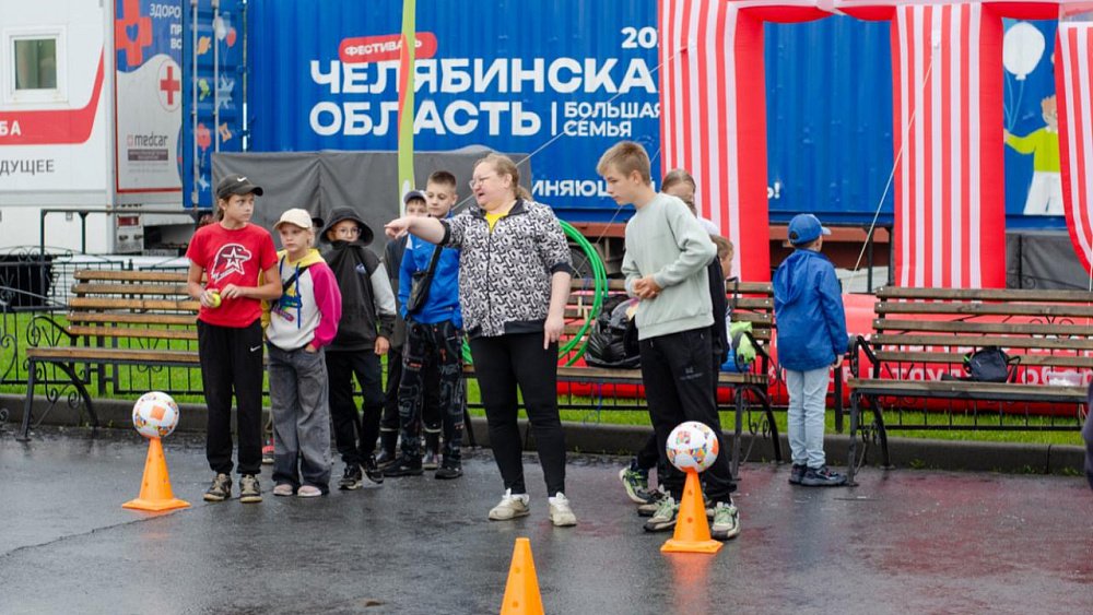 Масштабный фестиваль «Челябинская область — большая семья» побывал в Кыштыме