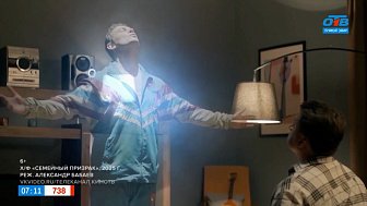 Киноновинки этой недели рубрике «Идём в кино»