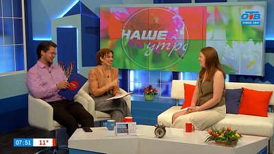 О том, как помочь ребенку с адаптацией — Гость в студии