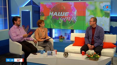 О том, какие схемы придумали мошенники накануне Дня знаний — Гость в студии