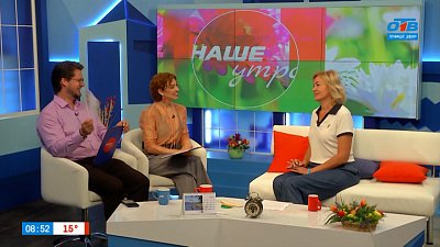 Об акции «Начинаем год с добра» — Гость в студии