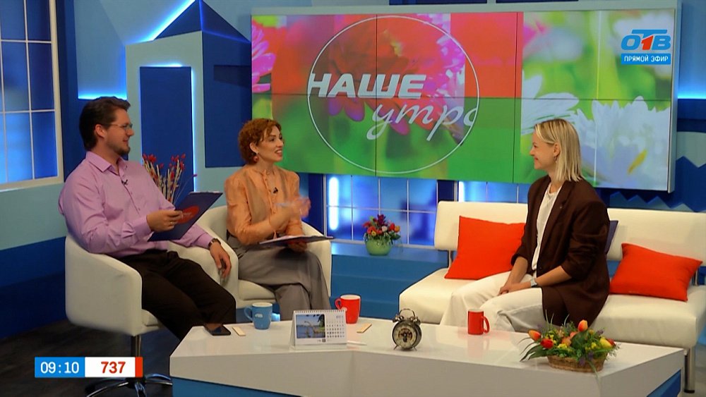 Вредно ли мечтать? — Гость в студии