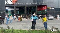 В центре Челябинска эвакуируют ТРК «Куба»
