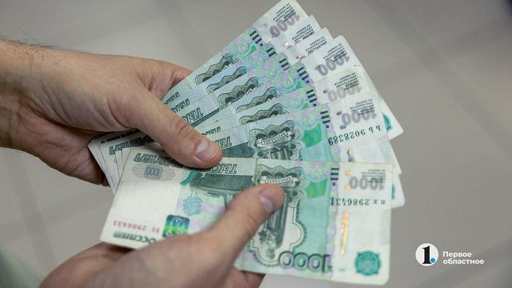 Банк заплатит 300 тысяч рублей за давление на родных участника СВО из Челябинска