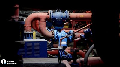 «Челябэнергоремонт» передали Росимуществу