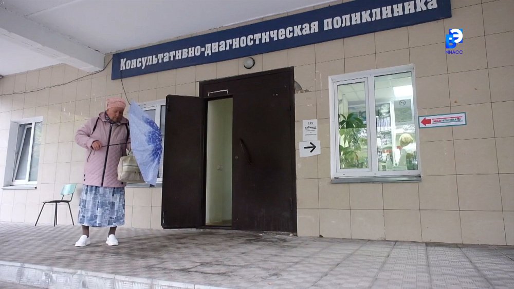 Миасская поликлиника перешла на новый уровень лабораторных исследований