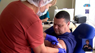 На Южном Урале началась массовая вакцинация от гриппа