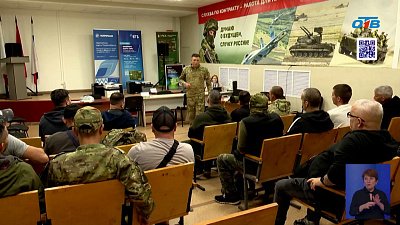 Южноуральцы подписывают контракт с министерством обороны