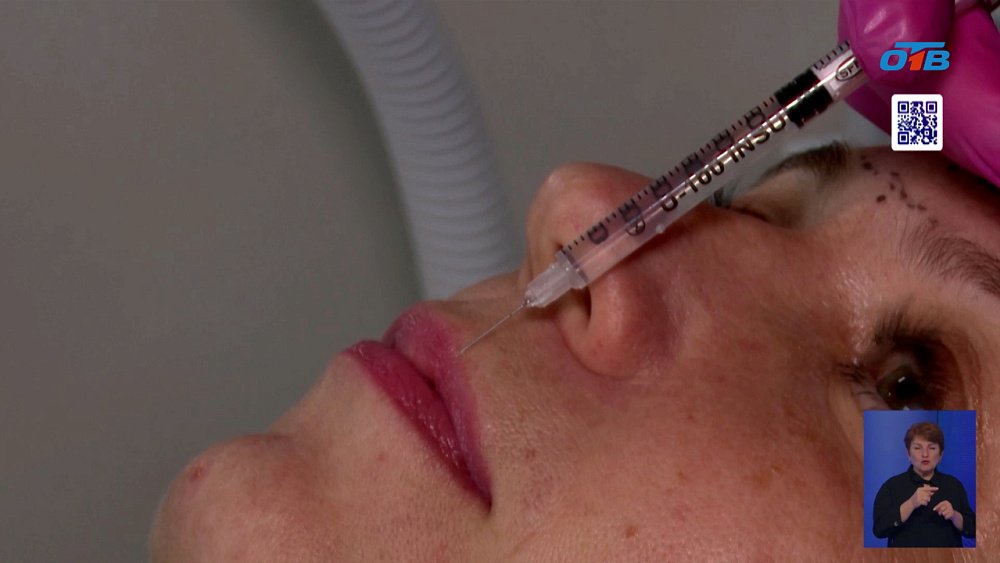 Как челябинцы относятся к надутым губам