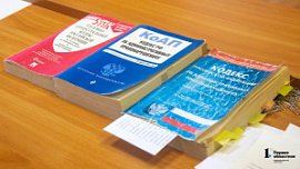 Закон об адвокатской монополии вызвал жаркие споры юристов Челябинской области