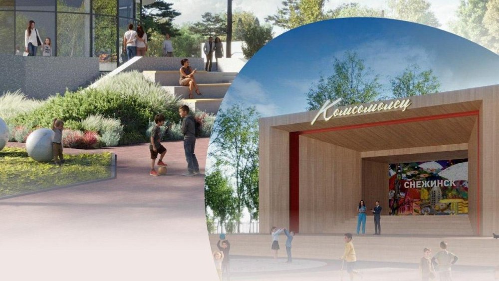 Алексей Текслер представил 5 проектов — призеров конкурса благоустройства России