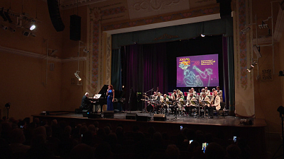 В Челябинске стартовал Международный фестиваль «Какой удивительный мир»