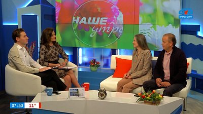 Как попасть на общегородскую линейку? — Гости в студии