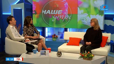 Как встречают Ореховый спас? — Гость в студии