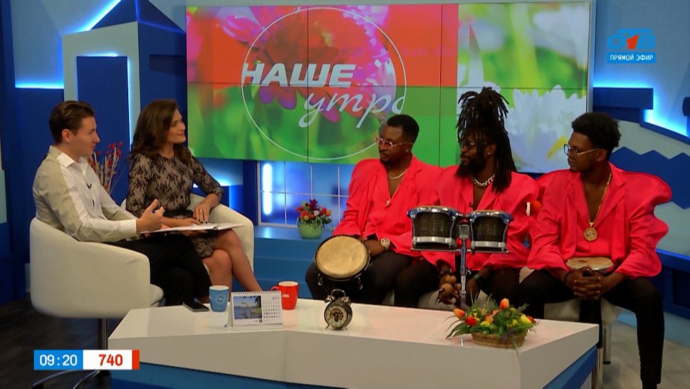 Музыкальный подарок — Гости в студии