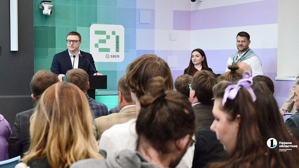 Алексей Текслер: «Мы создаем уникальную образовательную среду»