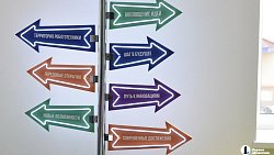 Алексей Текслер: «Мы создаем уникальную образовательную среду»