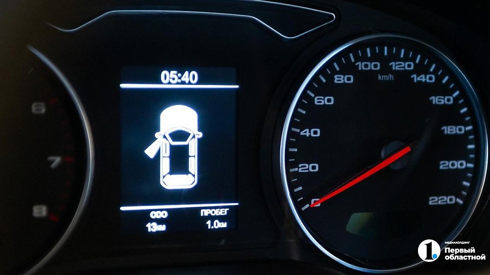 В Челябинск зашел новый сервис каршеринга