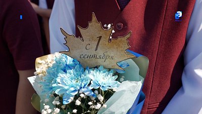 Образовательные учреждения Миасса завершили подготовку к новому учебному году