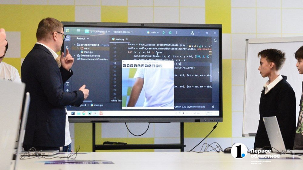 В Челябинске начали растить собственных айтишников