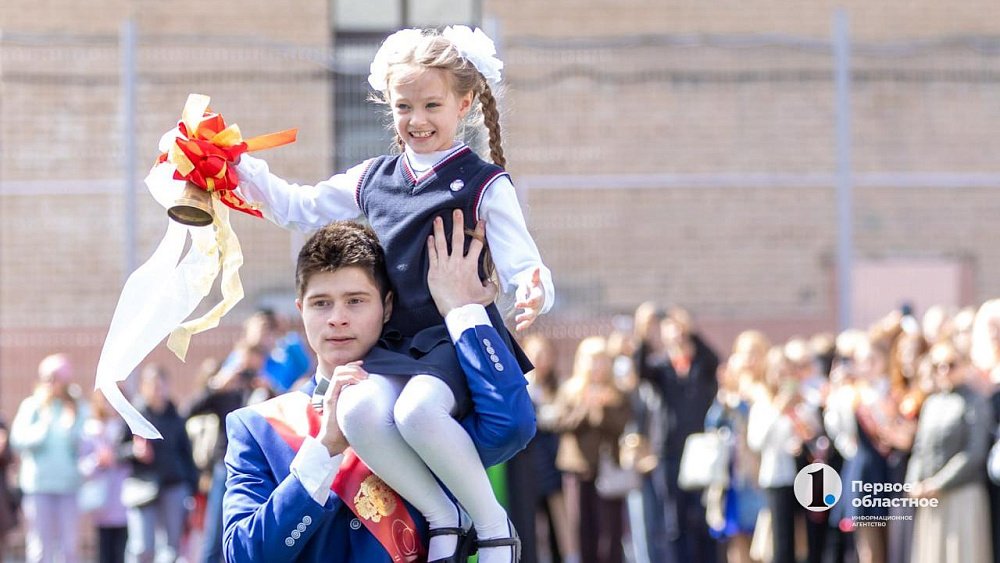 Городская линейка пройдет 31 августа в Арт‑сквере Челябинска